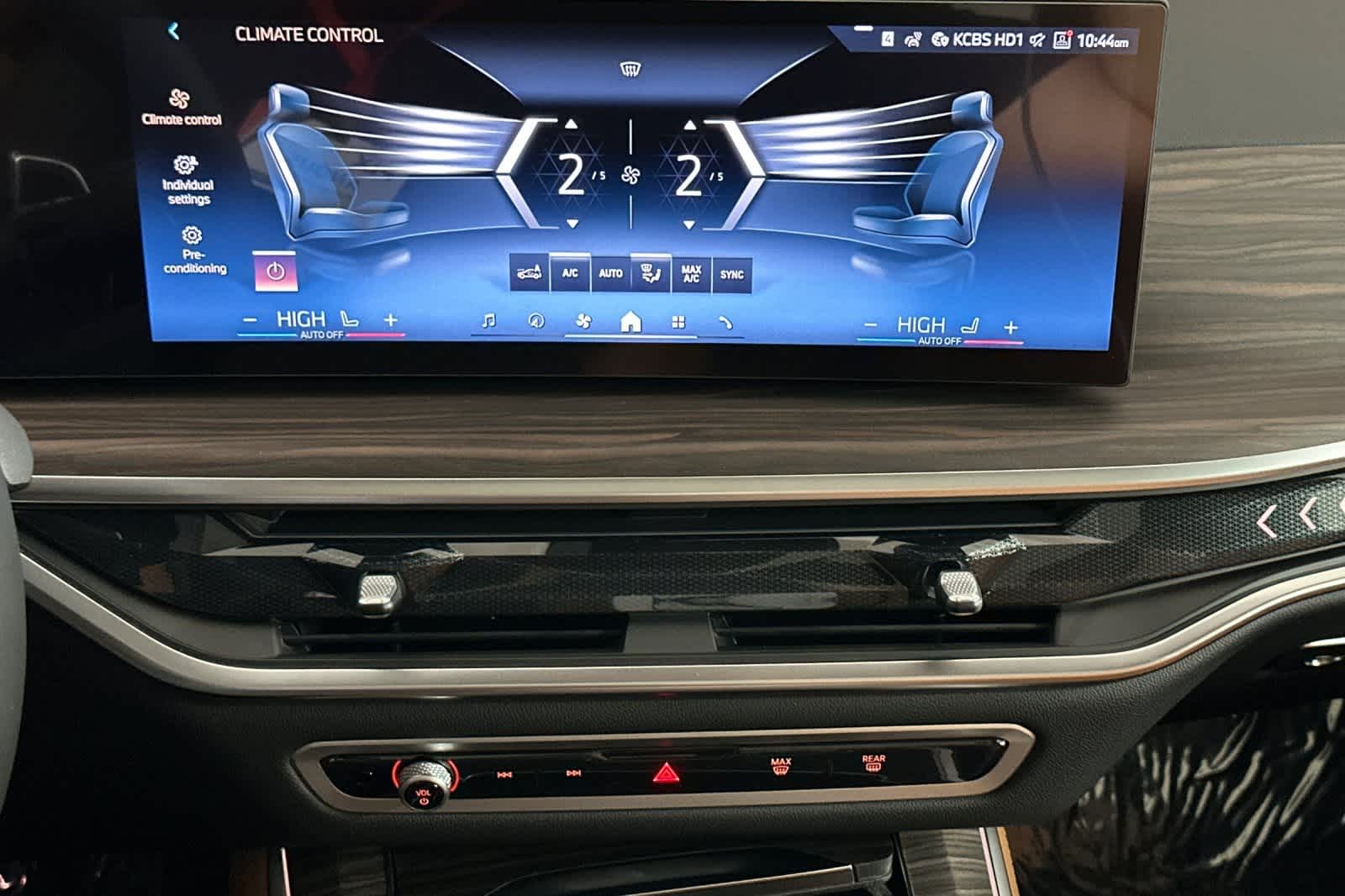 Thumbnail: 2026 BMW X5 - 21