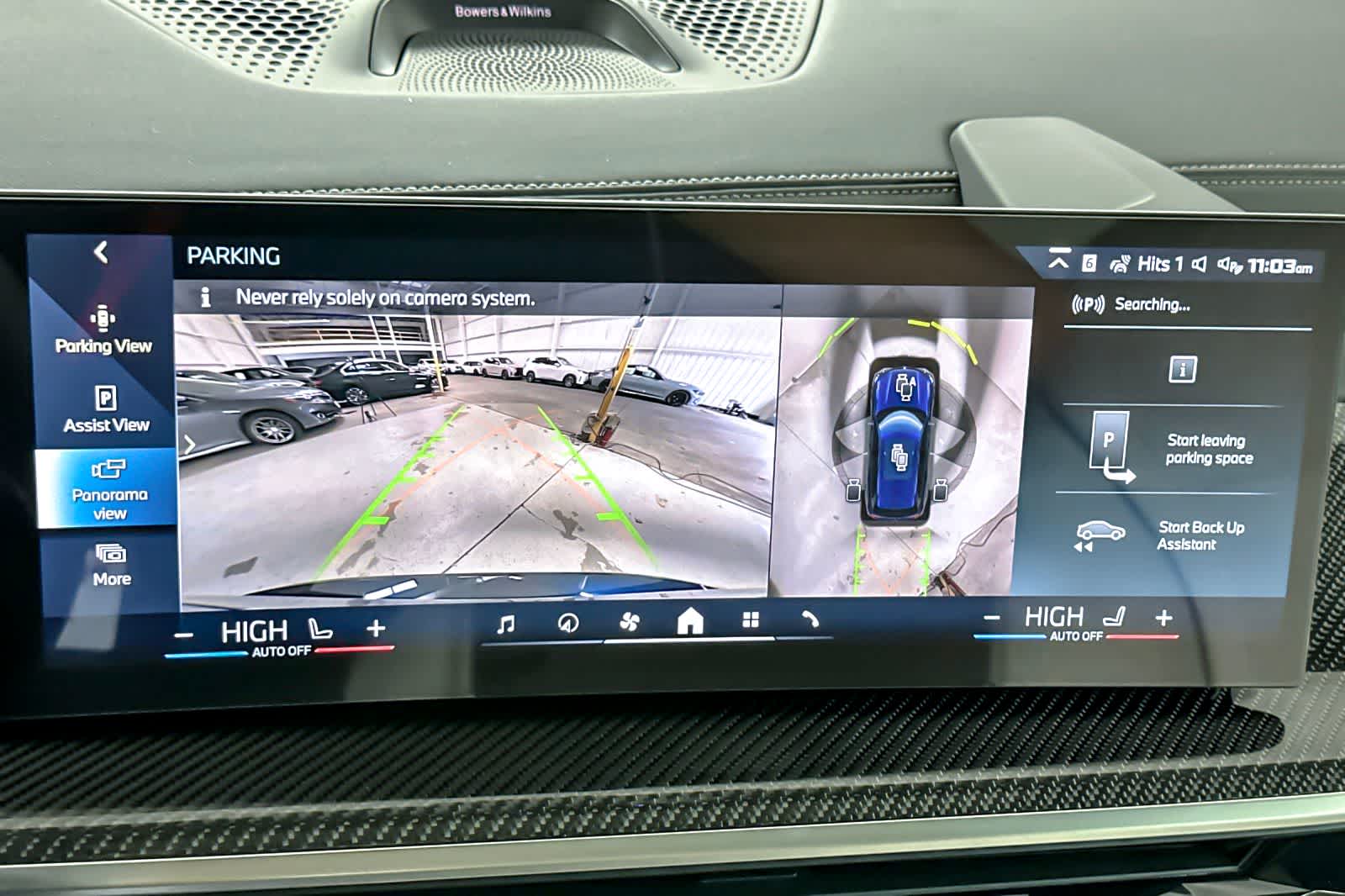 Thumbnail: 2026 BMW X5 - 20