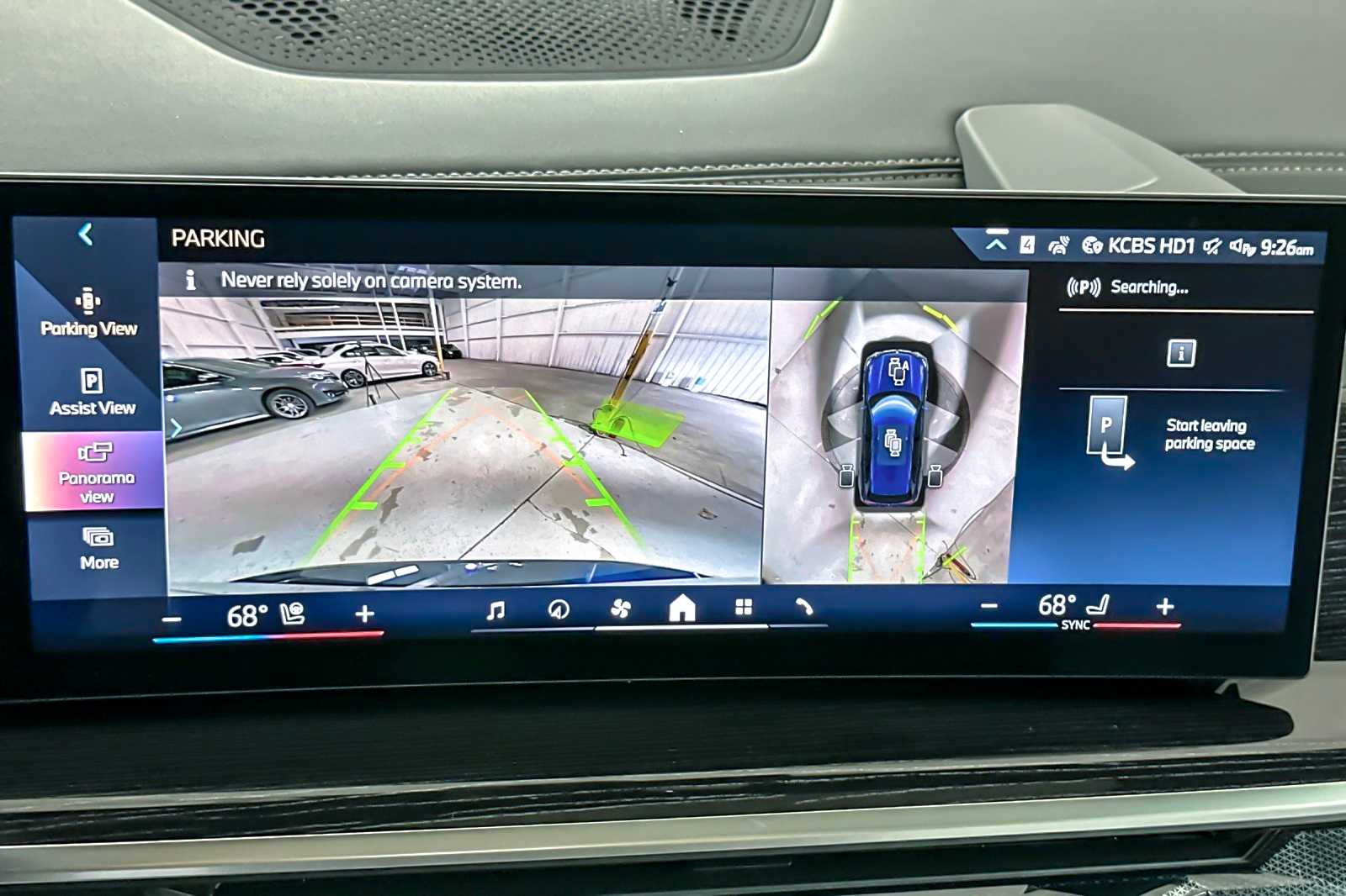 Thumbnail: 2026 BMW X5 - 20