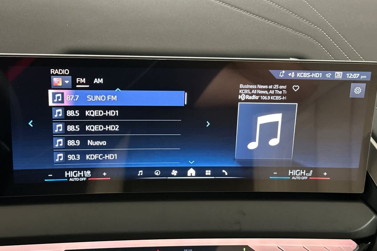 Thumbnail: 2026 BMW X3 - 18