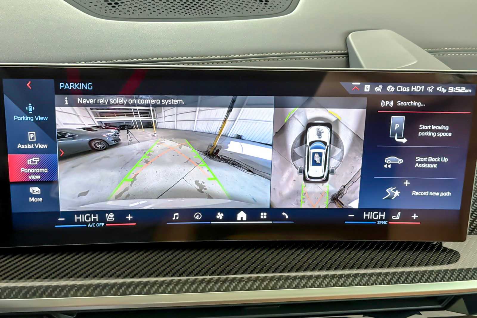 Thumbnail: 2026 BMW X5 - 20