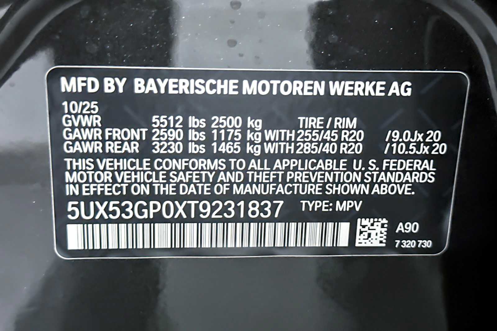 Thumbnail: 2026 BMW X3 - 27