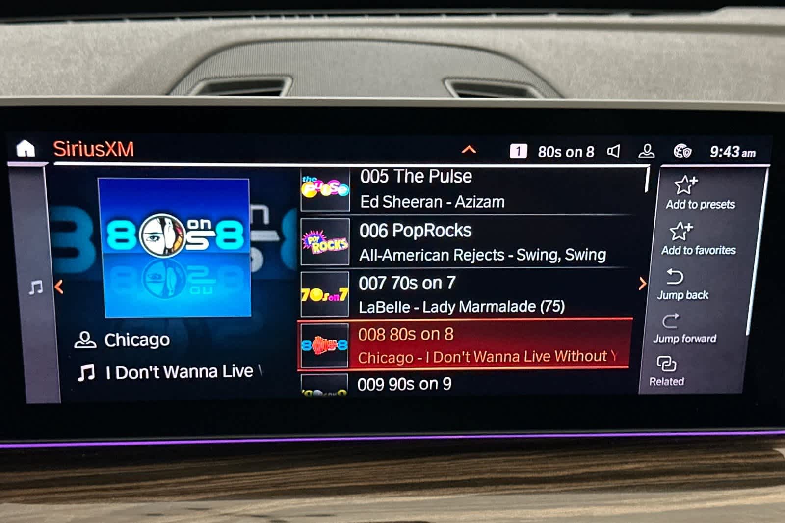 2023 BMW 5 Series 530e 17