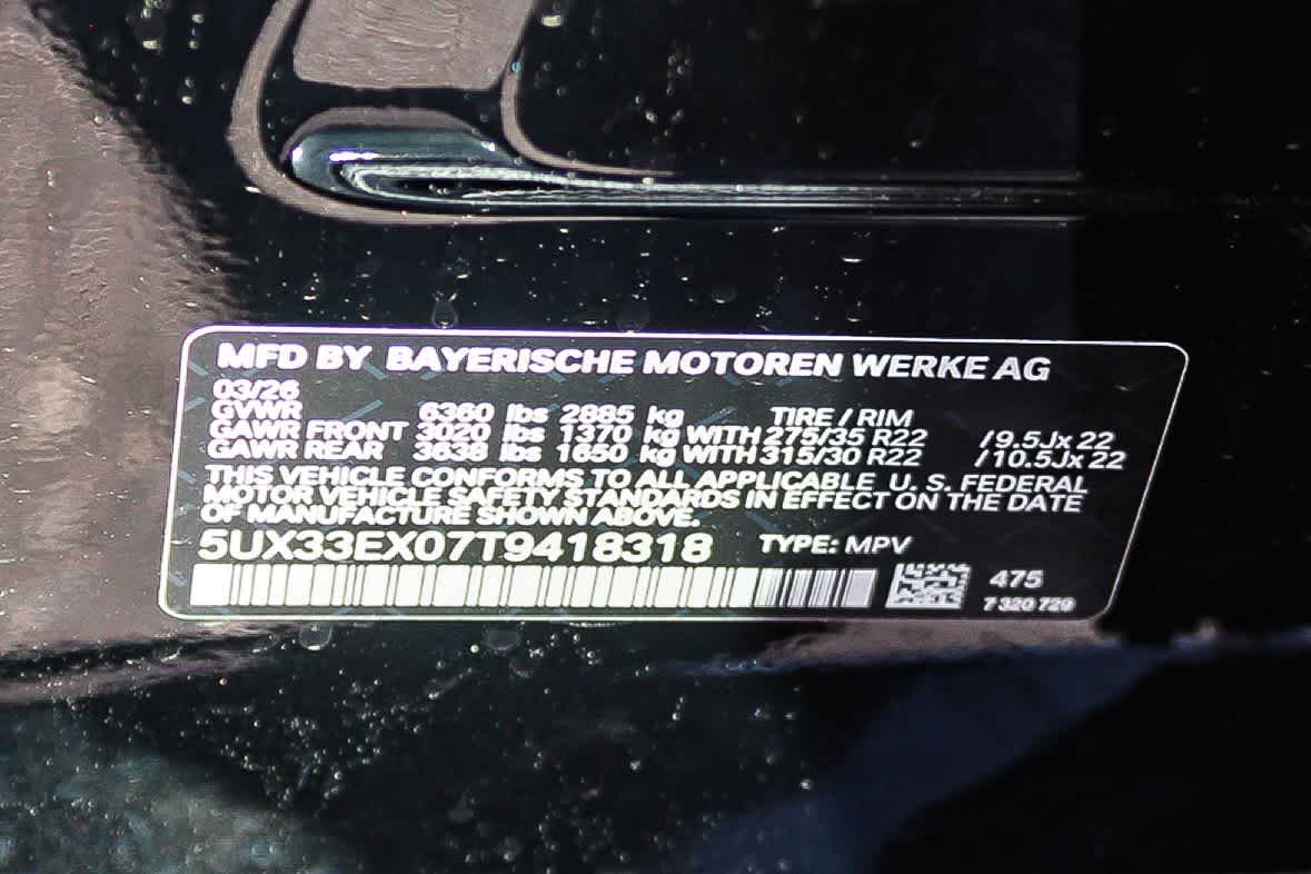 Thumbnail: 2026 BMW X6 - 27