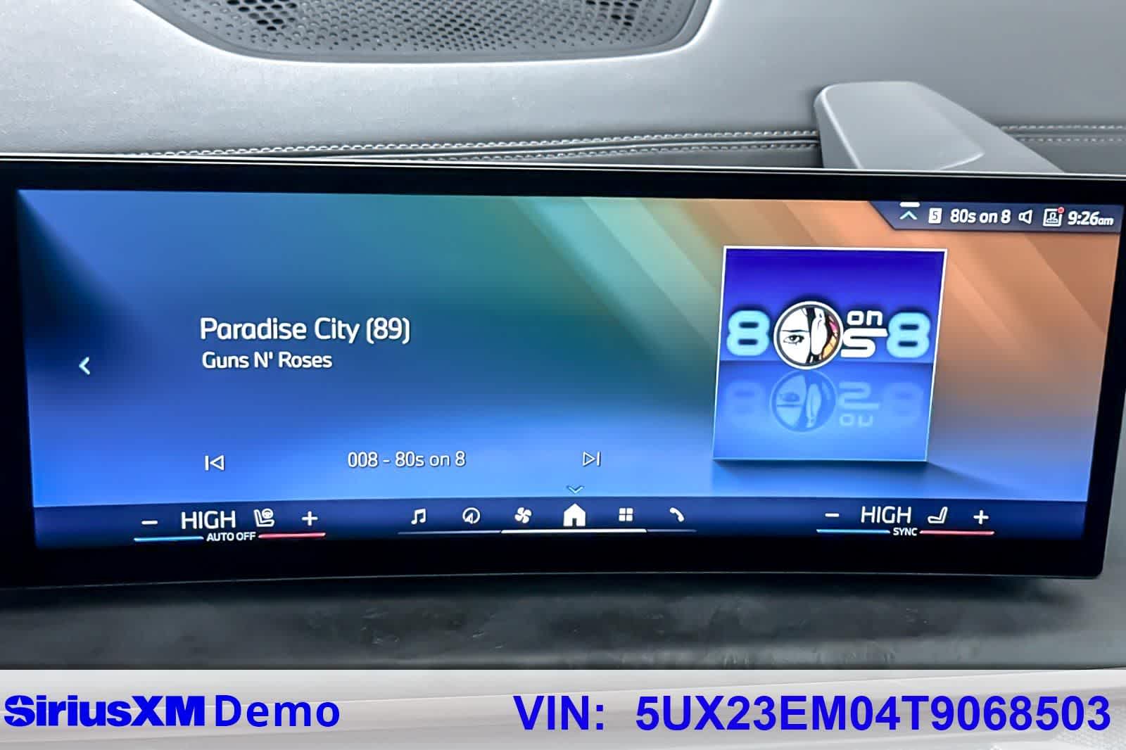 Thumbnail: 2026 BMW X7 - 29