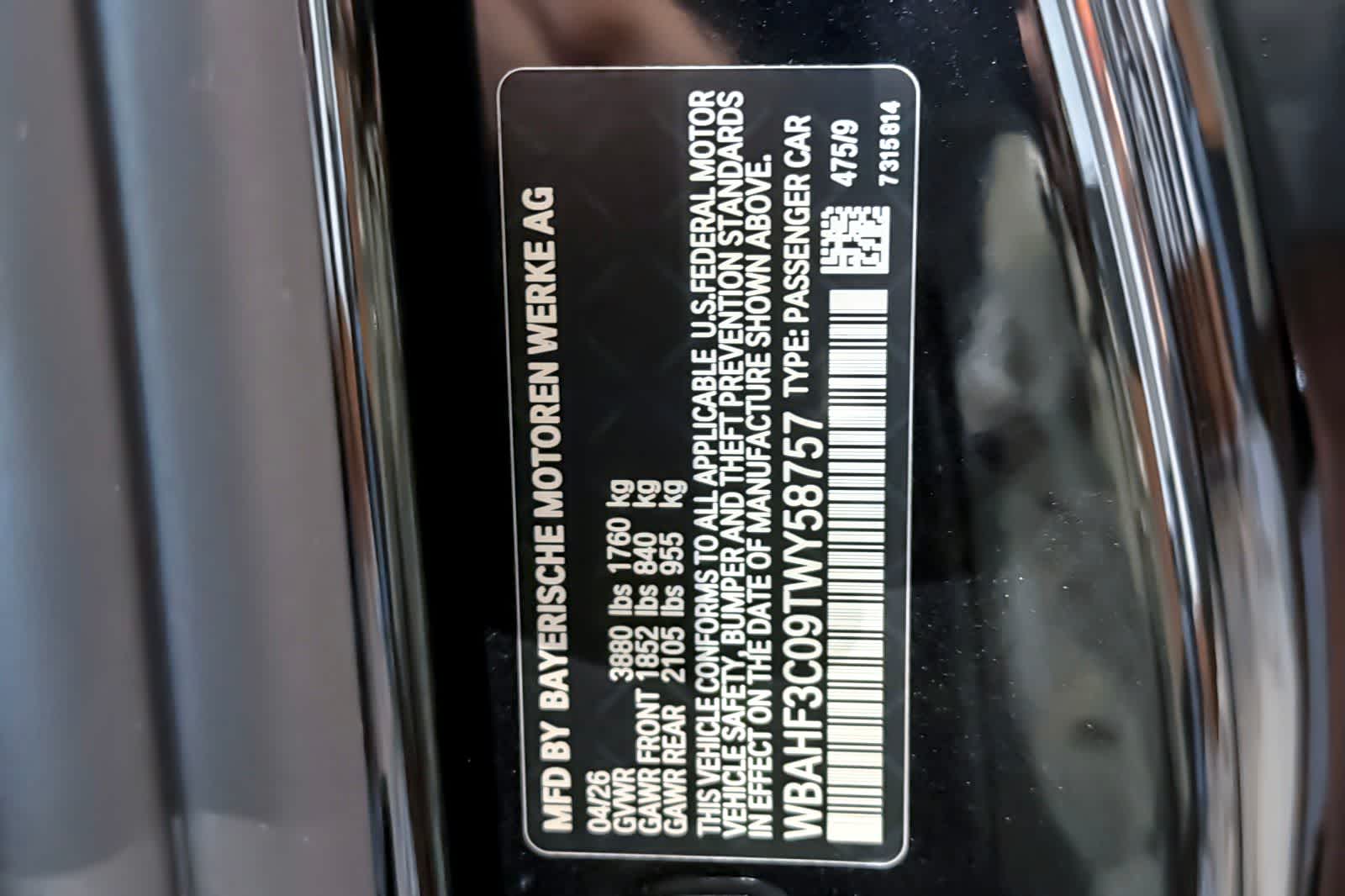 Thumbnail: 2026 BMW Z4 - 25