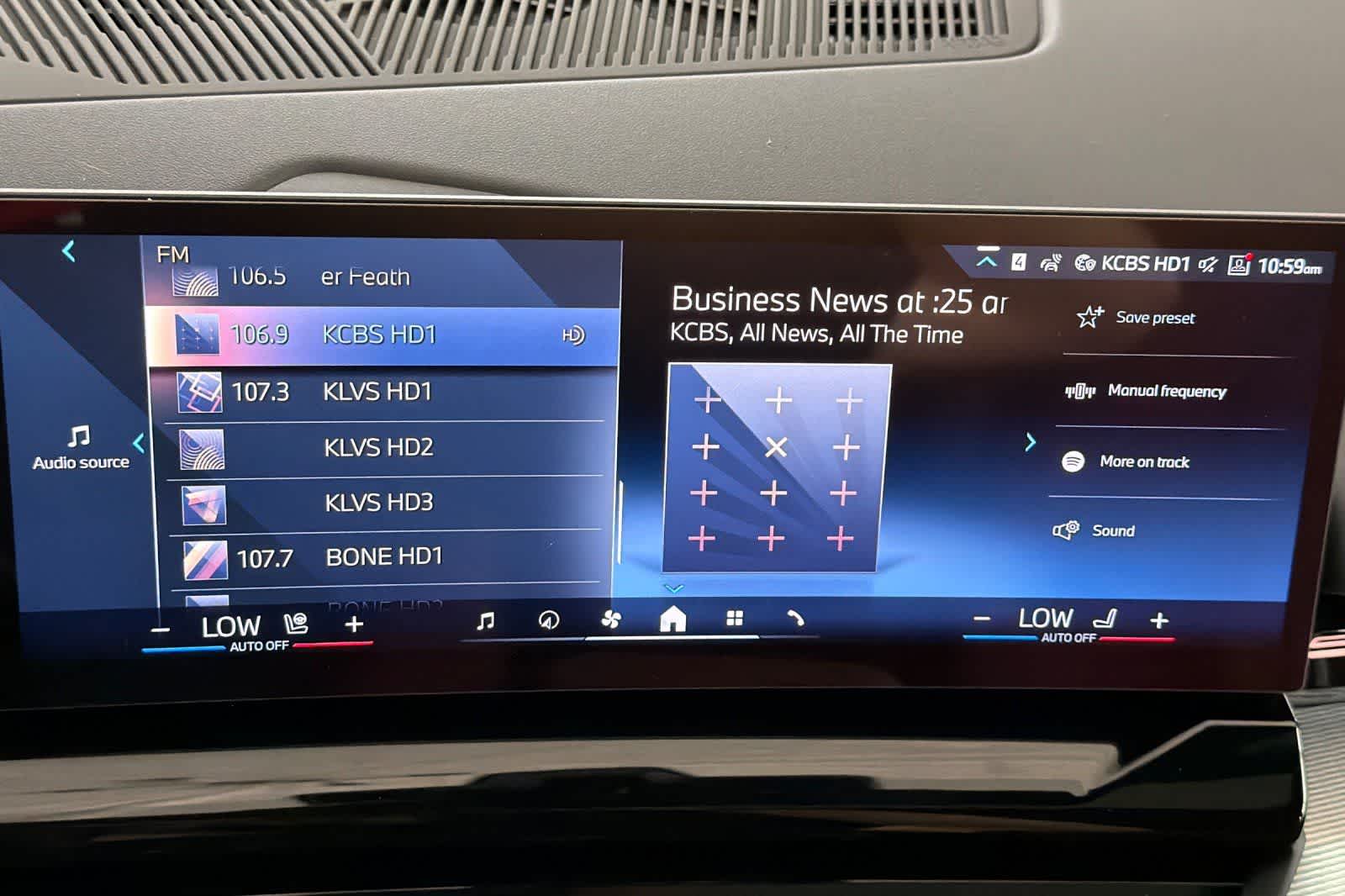 Thumbnail: 2026 BMW 5 Series - 17