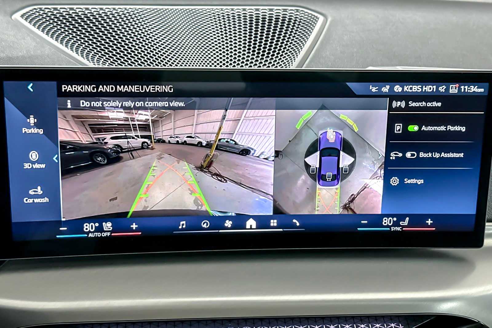 Thumbnail: 2026 BMW 2 Series - 19