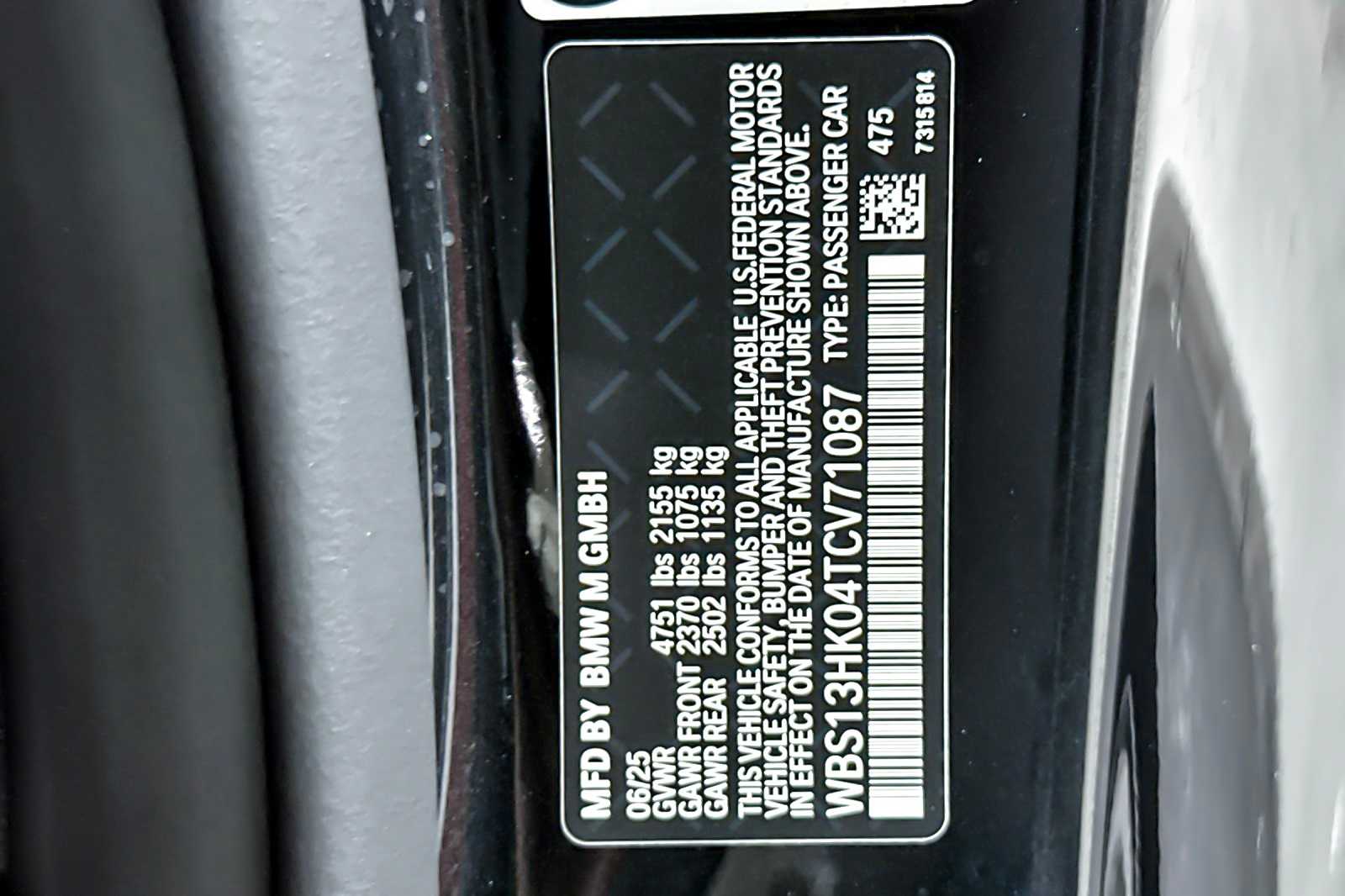 Thumbnail: 2026 BMW M4 - 26