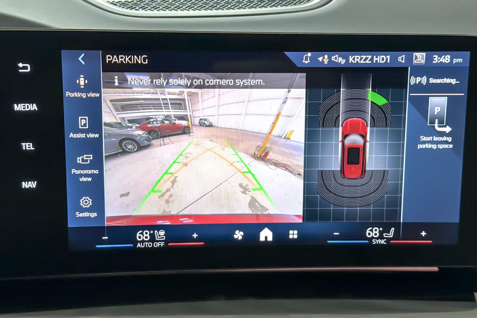 Thumbnail: 2026 BMW X1 - 20