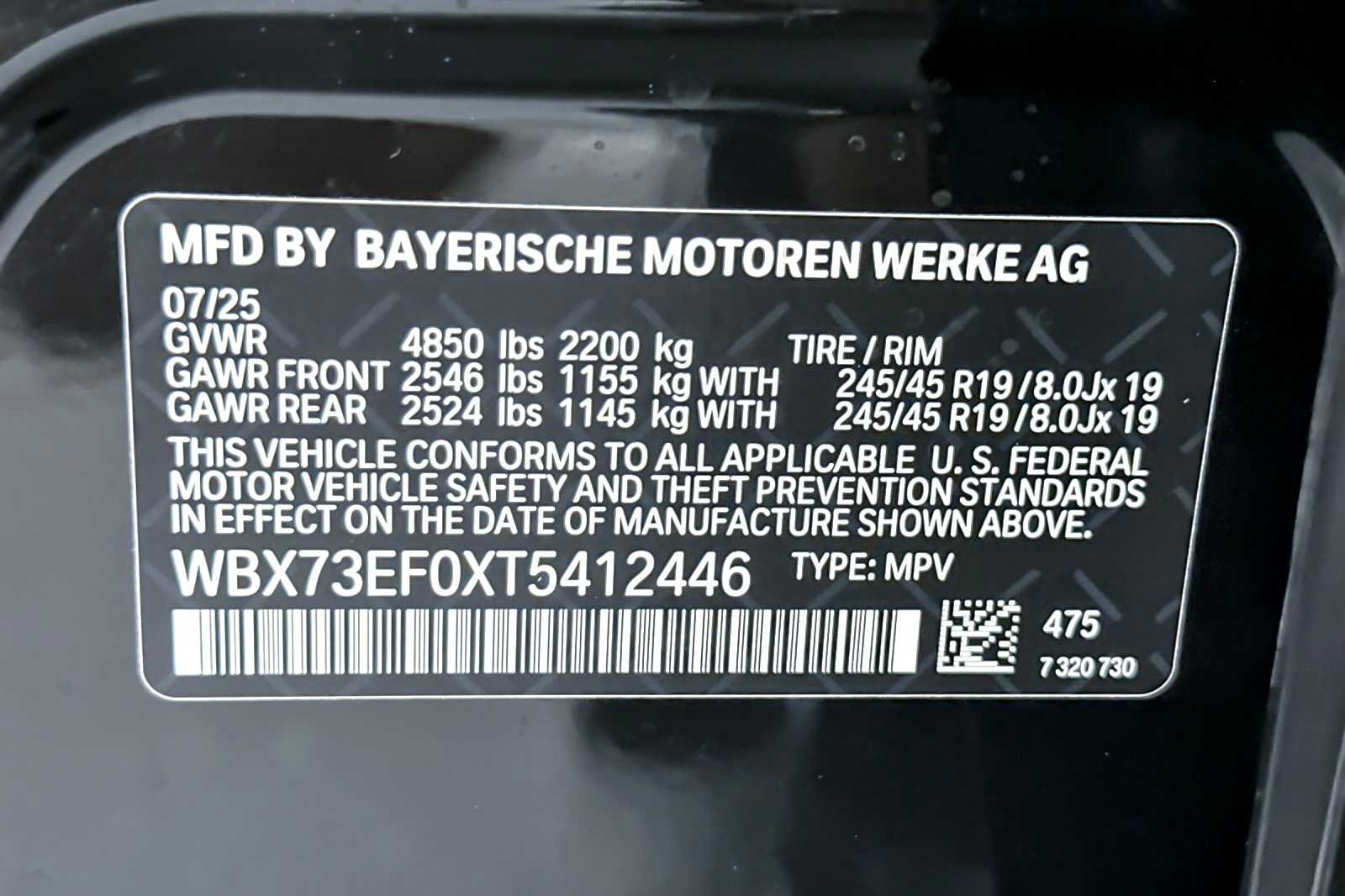 Thumbnail: 2026 BMW X1 - 27