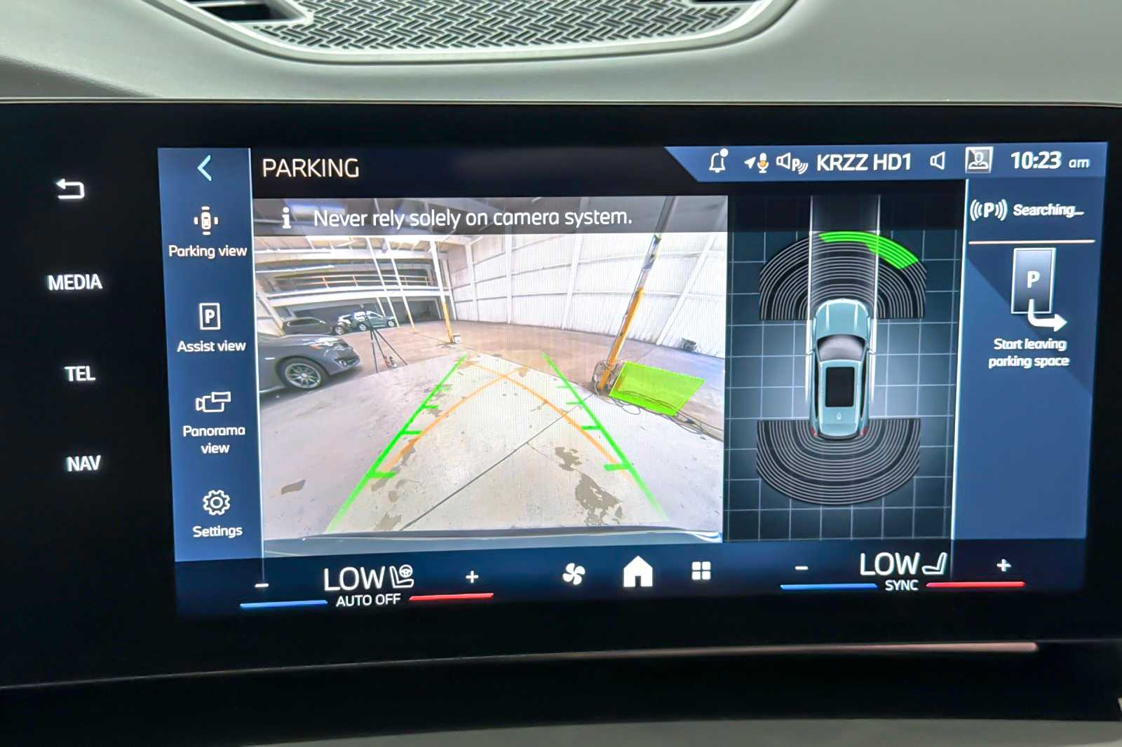 Thumbnail: 2026 BMW X1 - 20