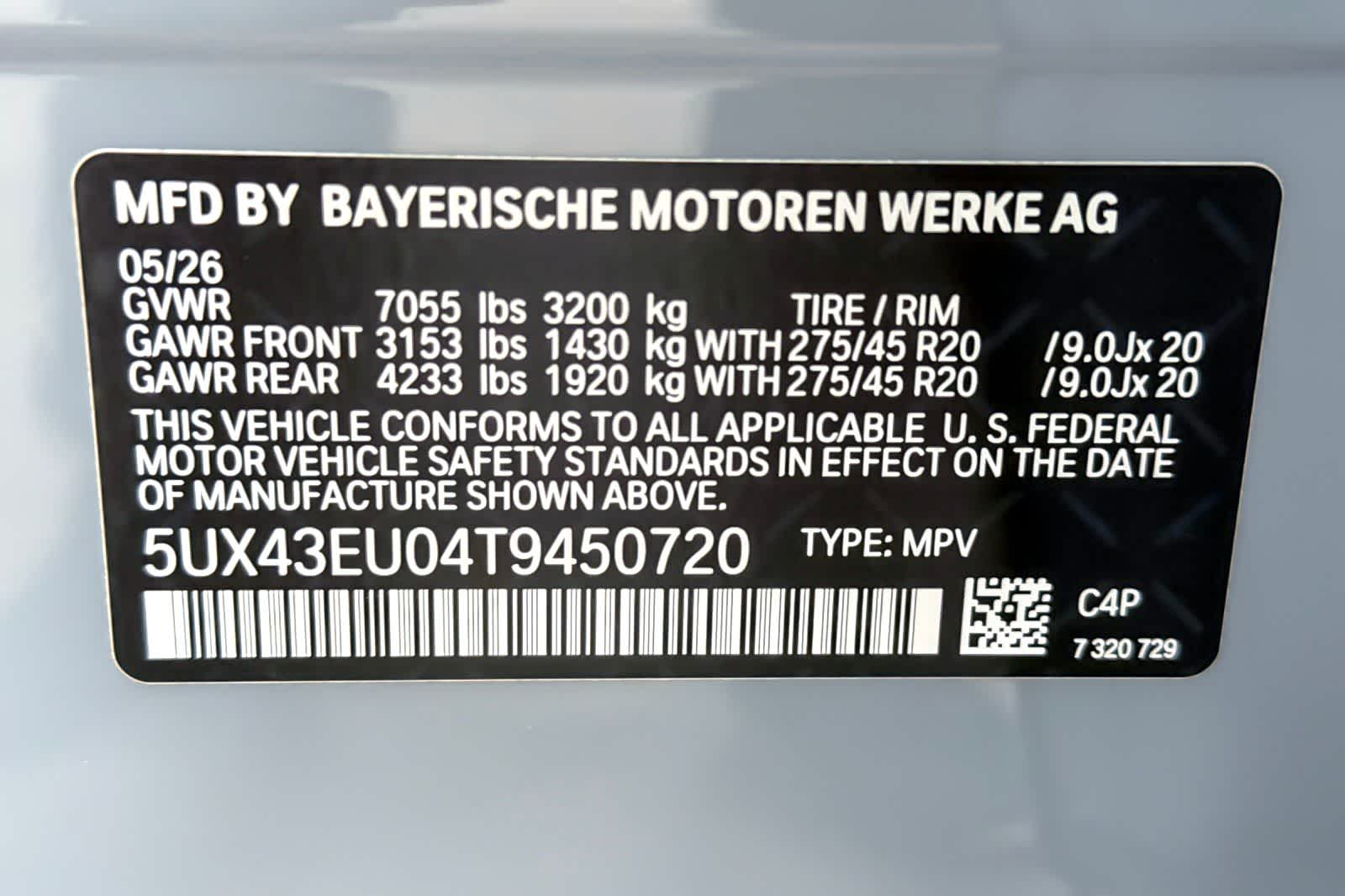 Thumbnail: 2026 BMW X5 - 27