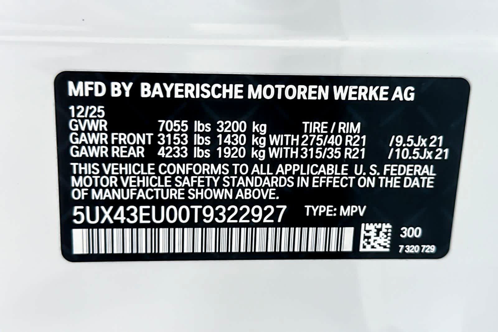 Thumbnail: 2026 BMW X5 - 27