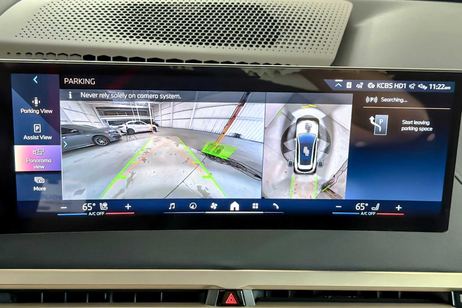 Thumbnail: 2026 BMW iX - 20