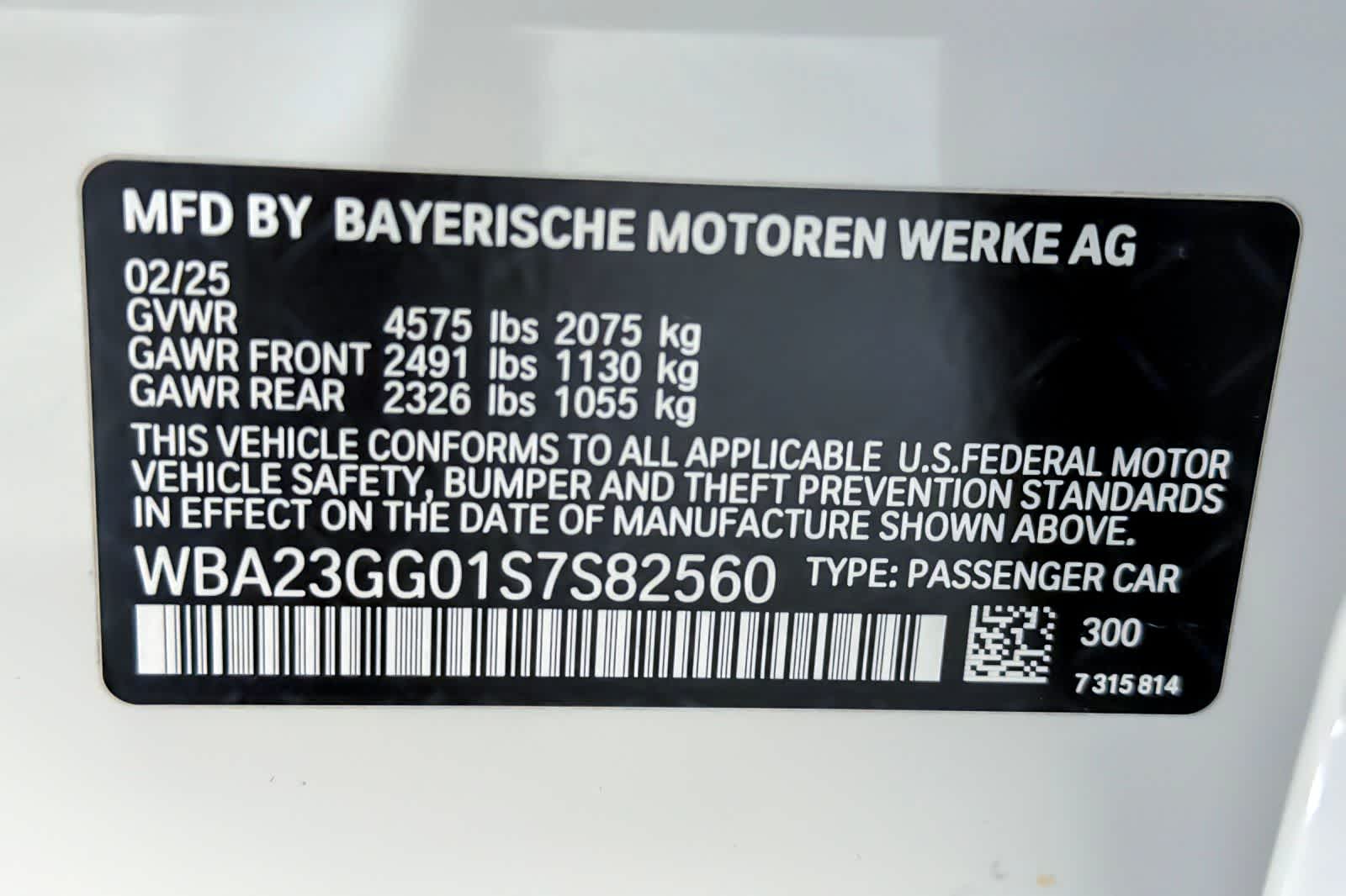 Thumbnail: 2025 BMW 2 Series - 28