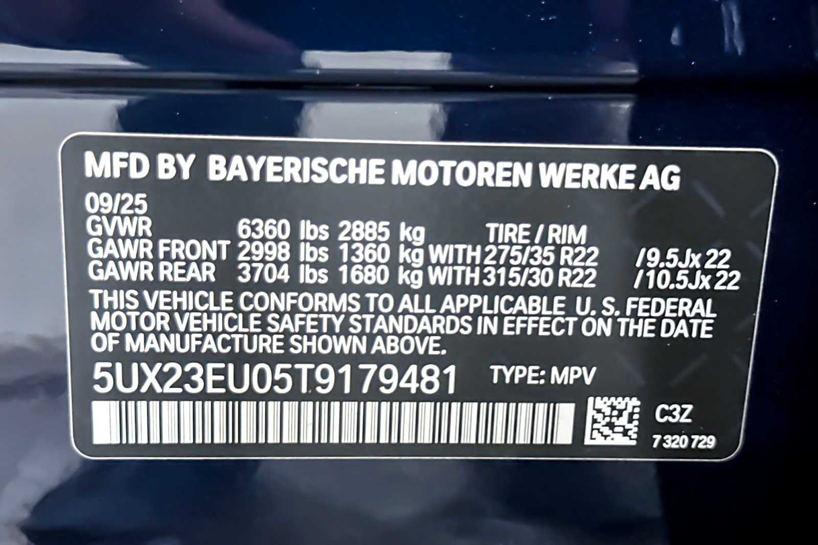 Thumbnail: 2026 BMW X5 - 27