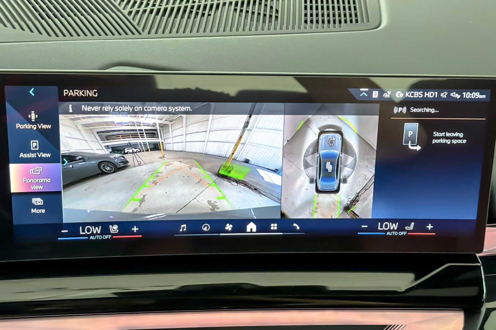 Thumbnail: 2026 BMW 5 Series - 19