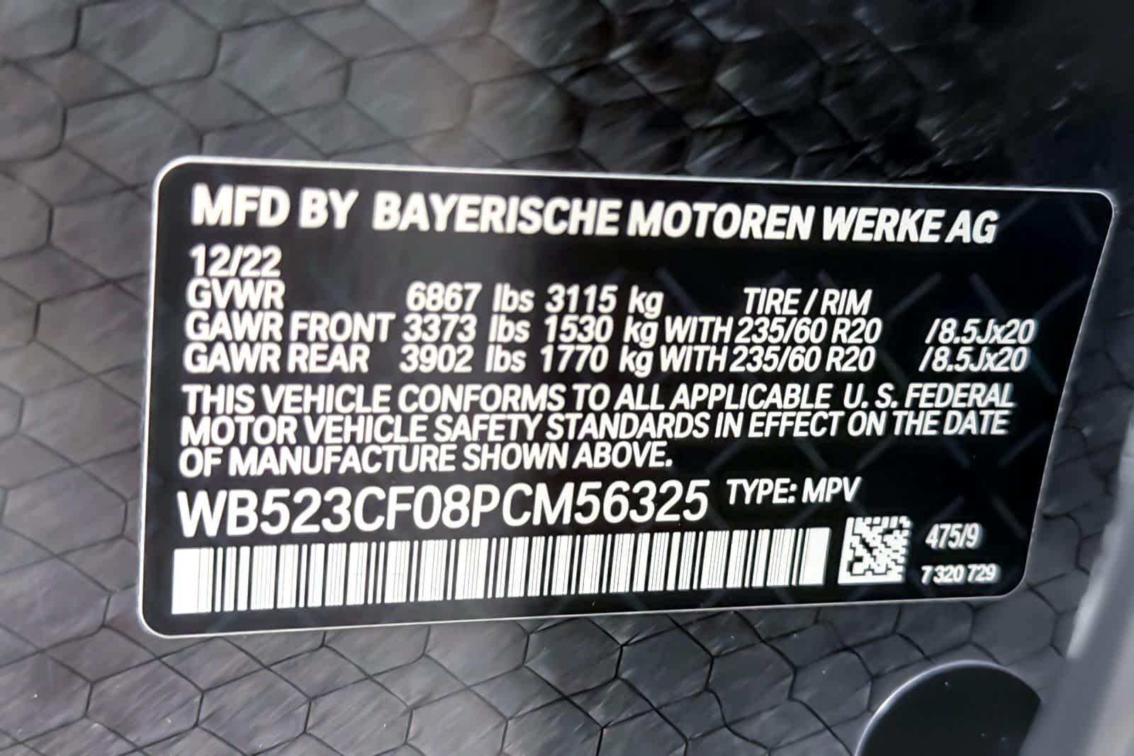 Thumbnail: 2023 BMW iX - 29