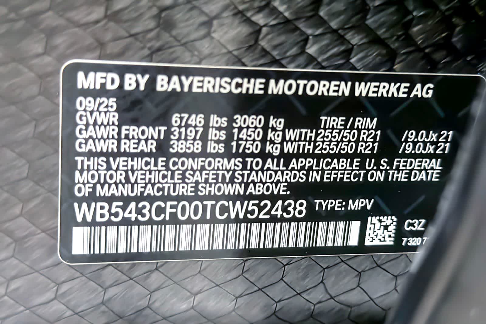 Thumbnail: 2026 BMW iX - 29