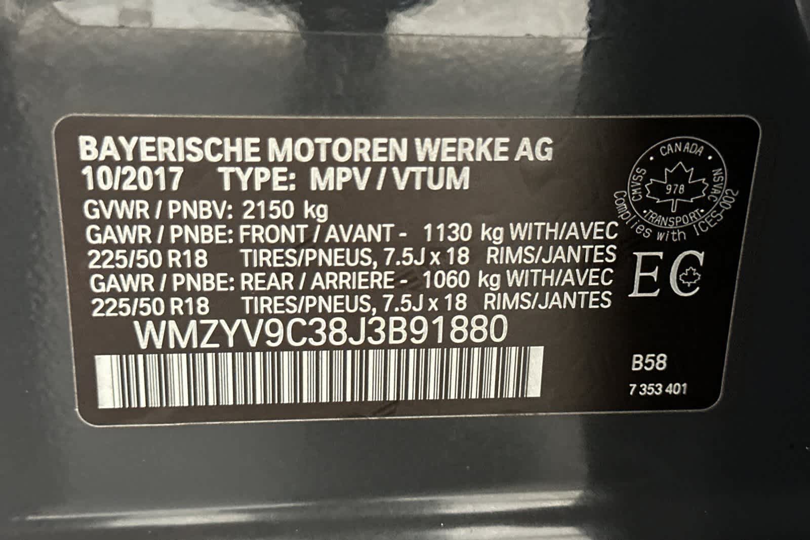 Thumbnail: 2018 MINI Cooper Countryman - 29