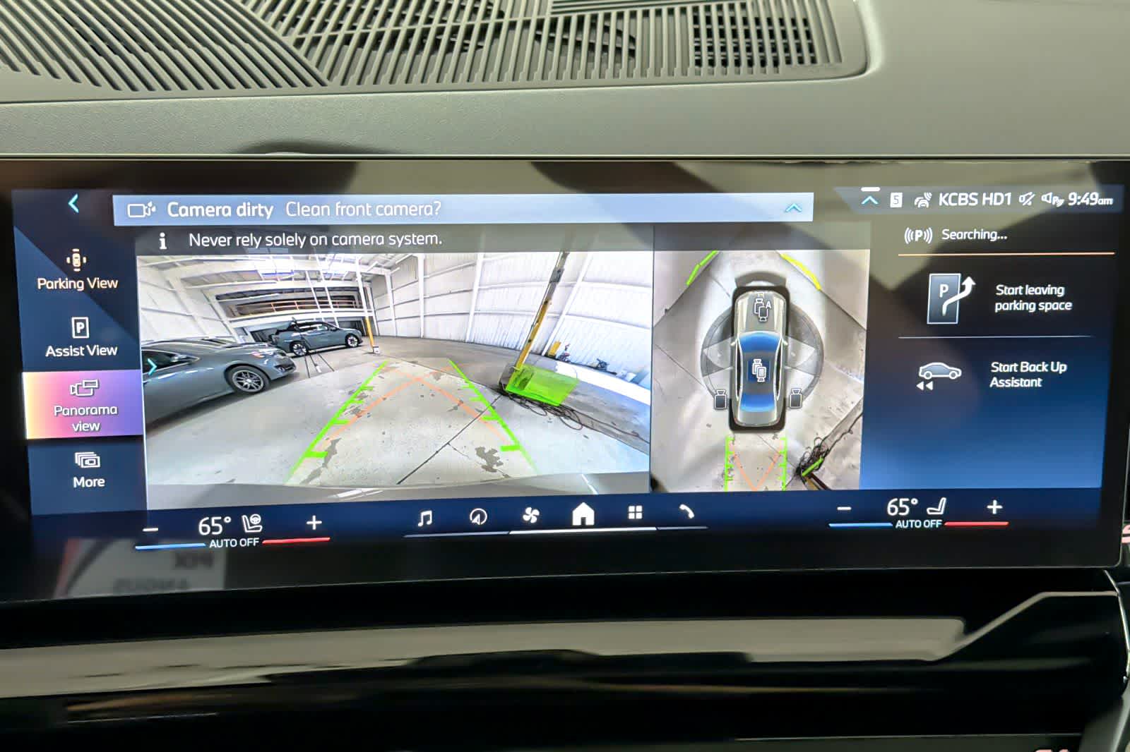 Thumbnail: 2026 BMW 5 Series - 19