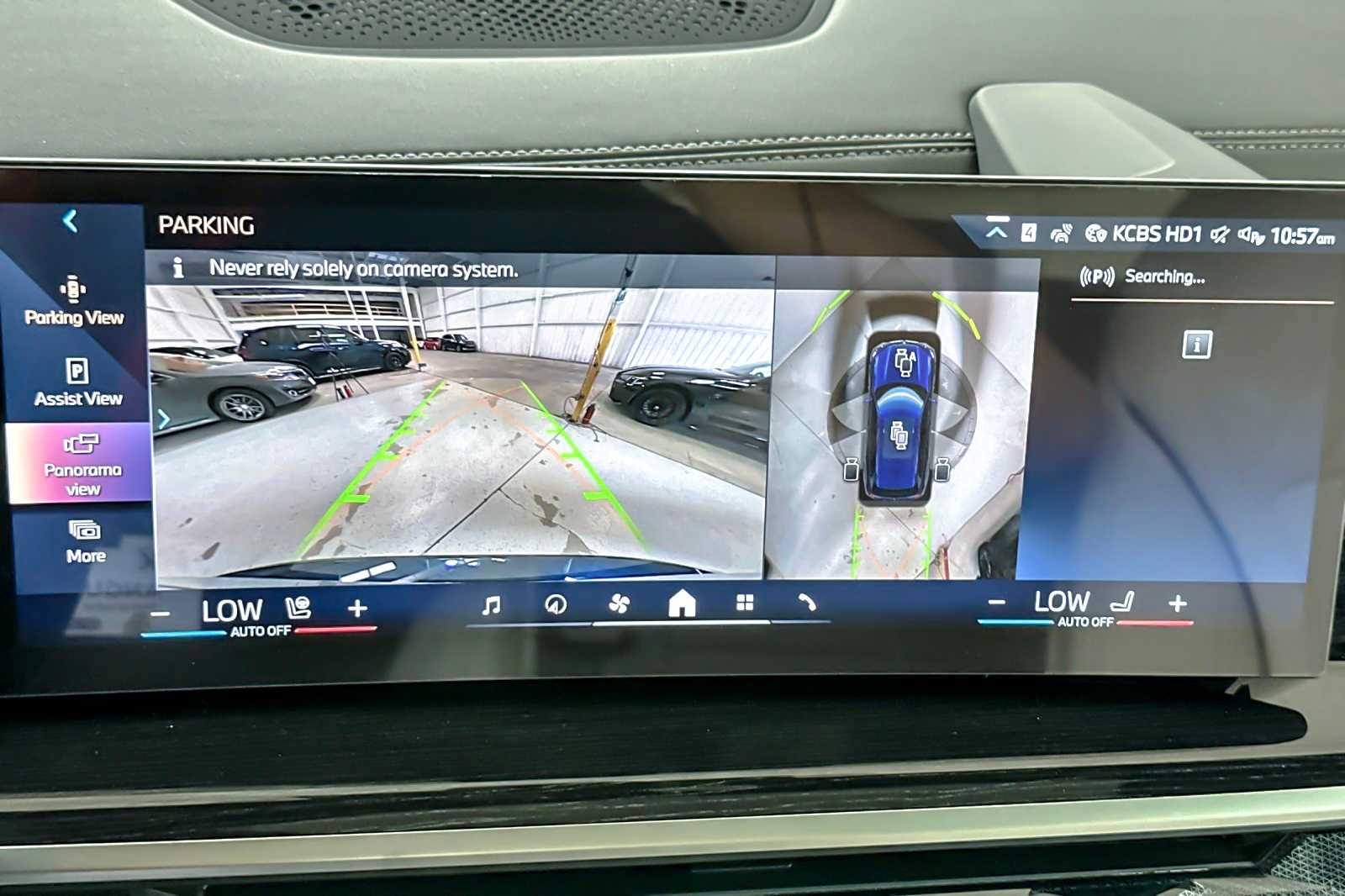 Thumbnail: 2026 BMW X5 - 20