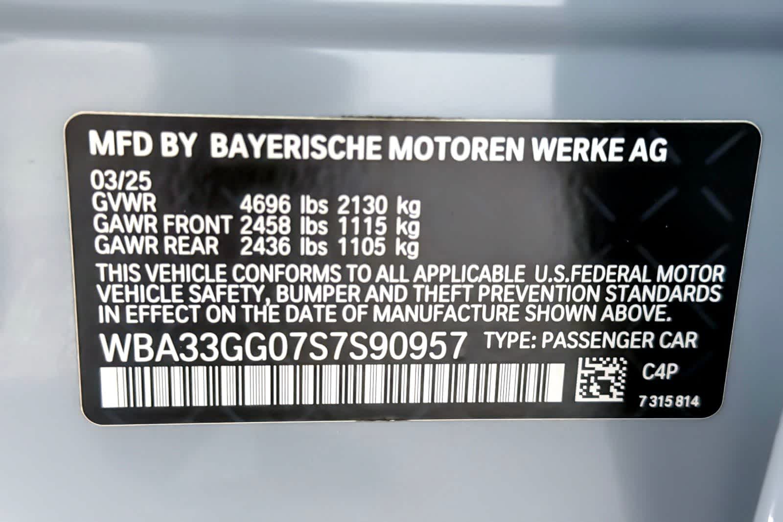 Thumbnail: 2025 BMW 2 Series - 28