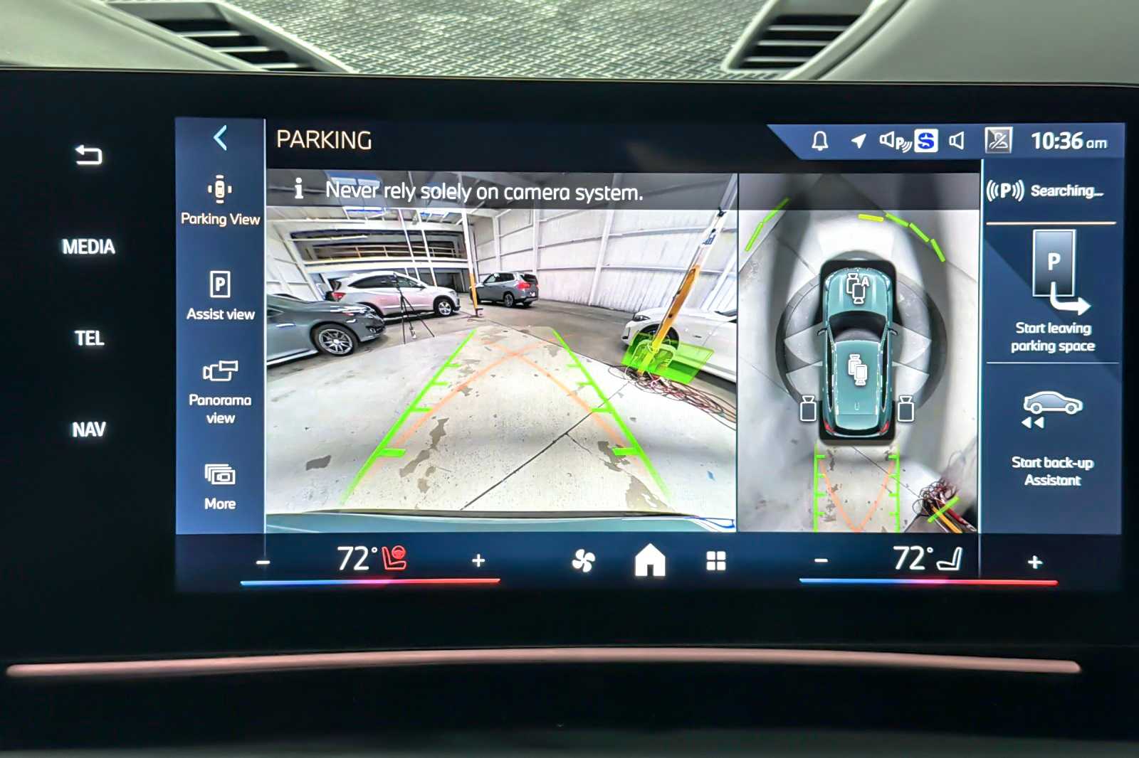 Thumbnail: 2025 BMW X1 - 19