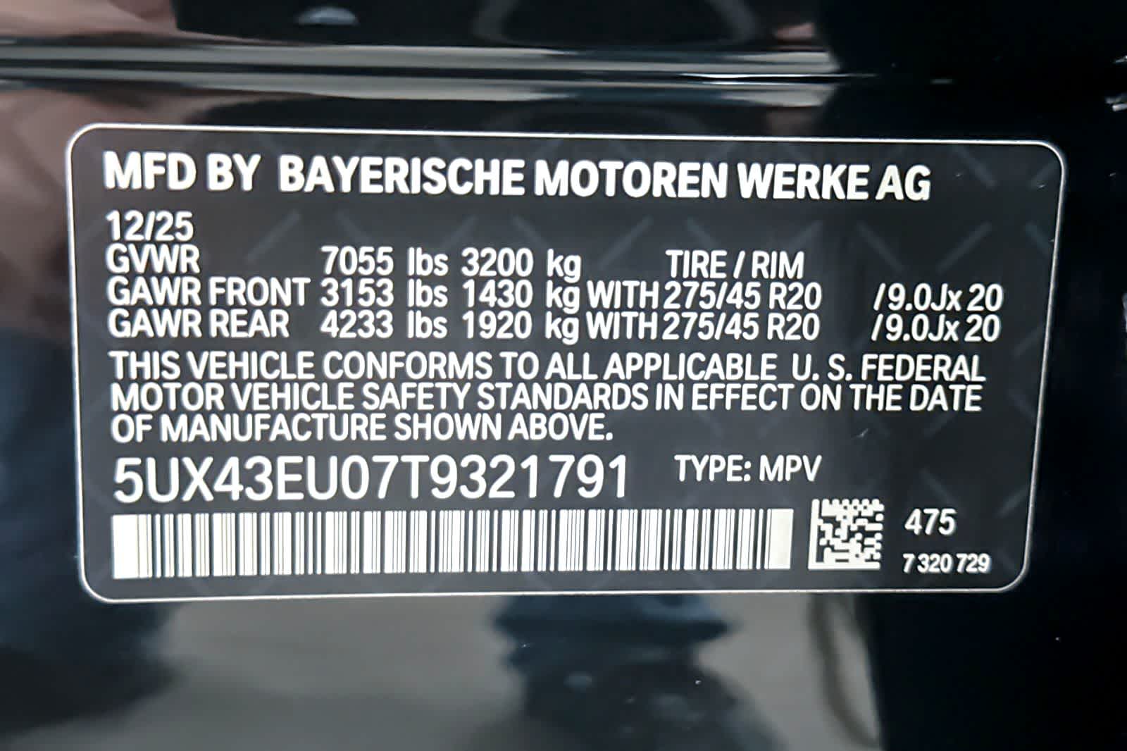 Thumbnail: 2026 BMW X5 - 27