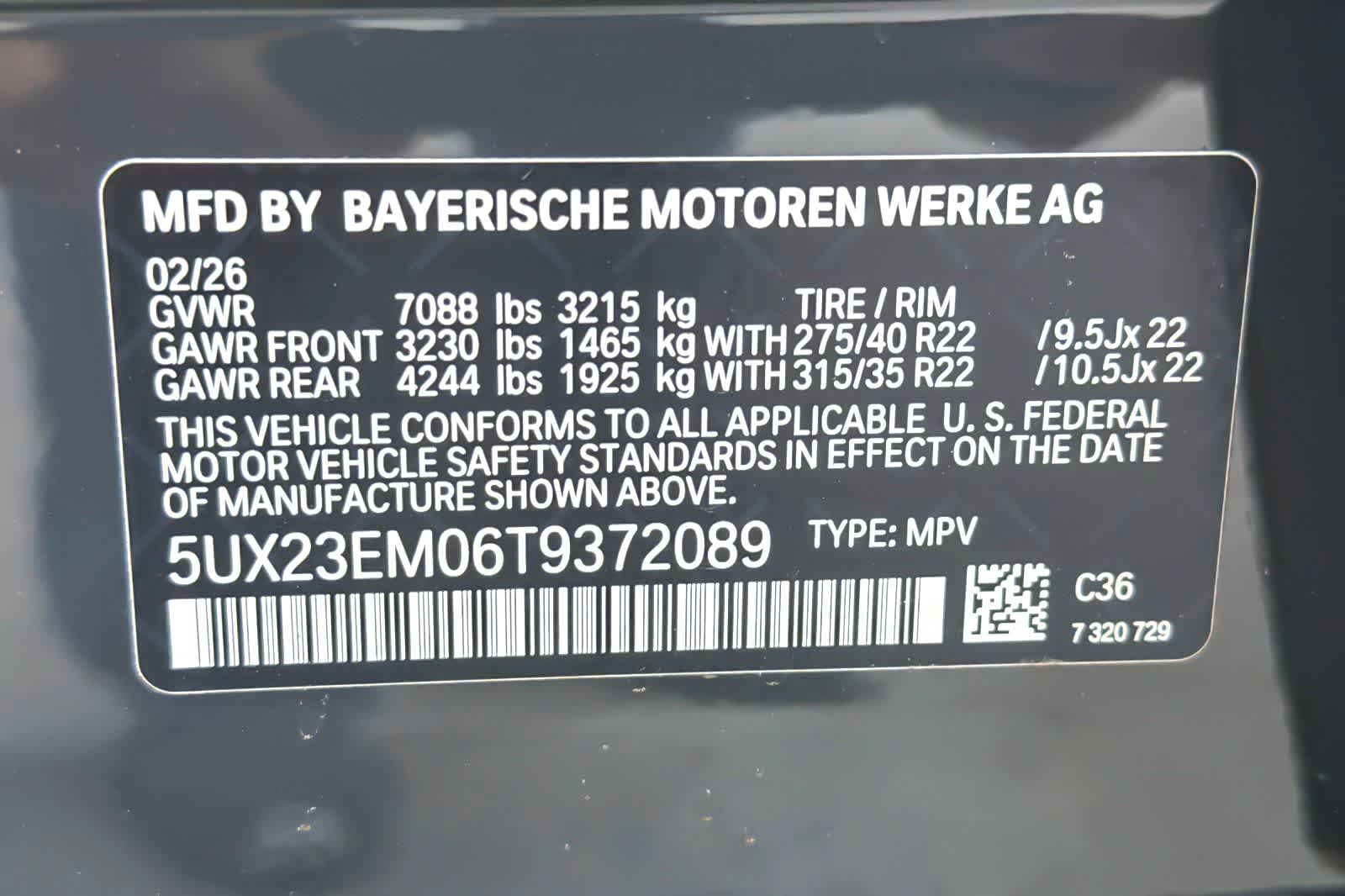 Thumbnail: 2026 BMW X7 - 27