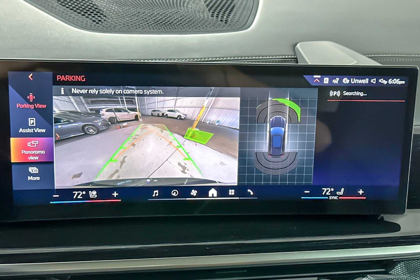 Thumbnail: 2026 BMW X5 - 20