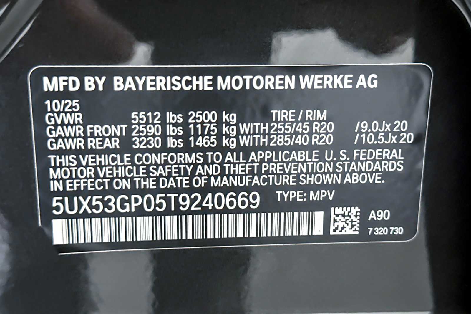 Thumbnail: 2026 BMW X3 - 27