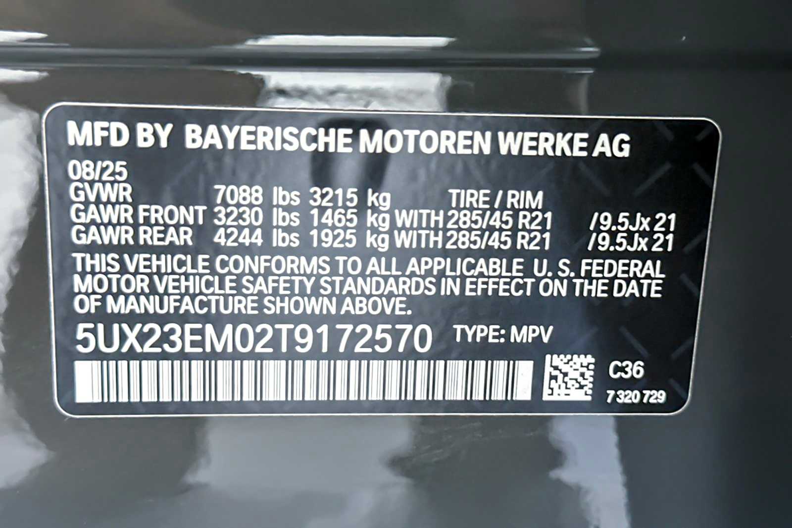 Thumbnail: 2026 BMW X7 - 27