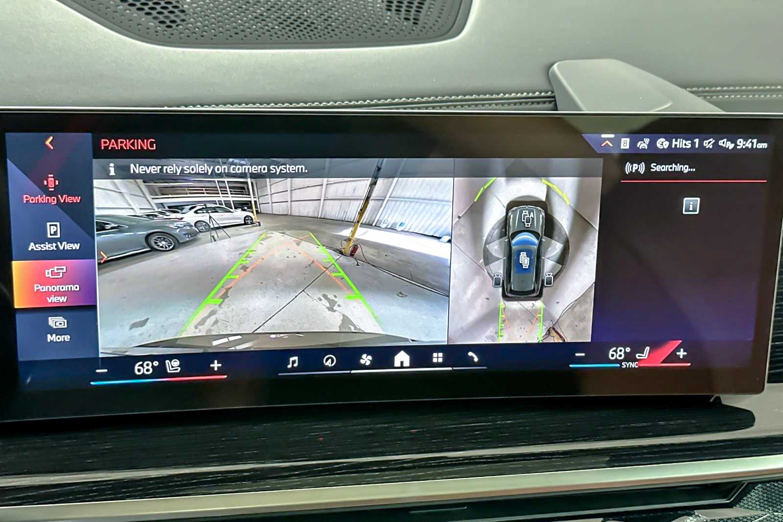 Thumbnail: 2026 BMW X5 - 20