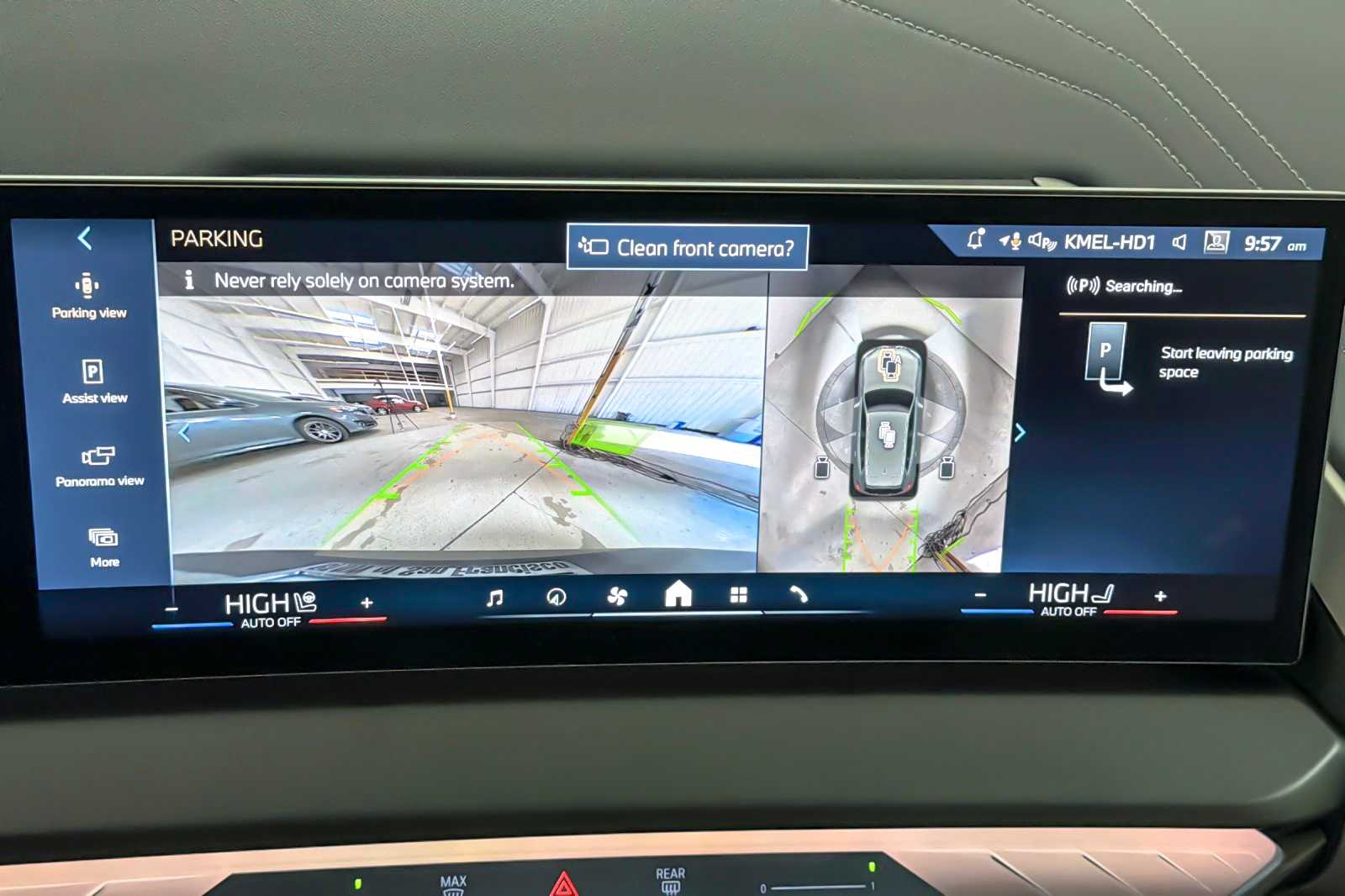 Thumbnail: 2026 BMW X3 - 20