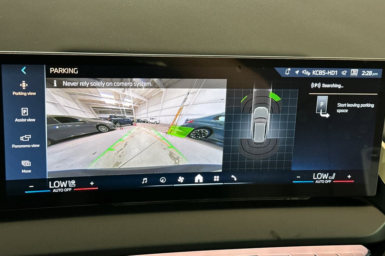 Thumbnail: 2025 BMW X3 - 20