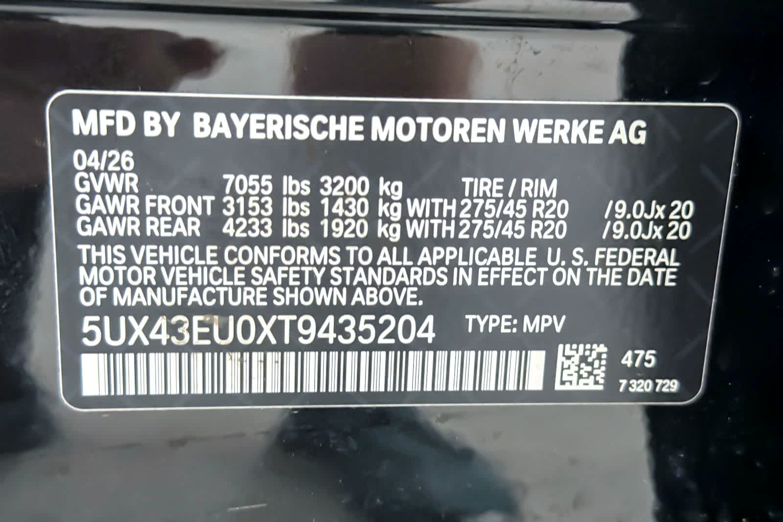 Thumbnail: 2026 BMW X5 - 27
