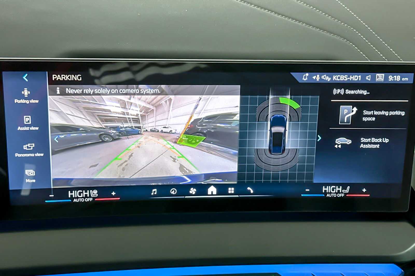 Thumbnail: 2026 BMW X3 - 20