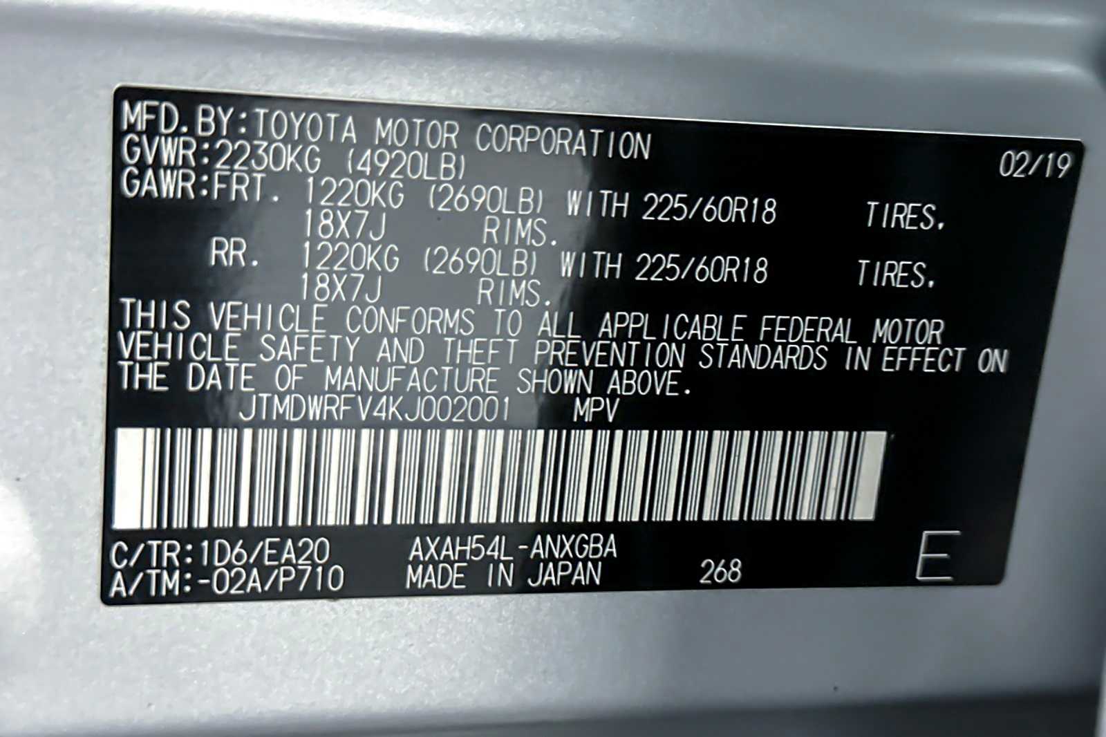 Thumbnail: 2019 Toyota RAV4 - 30