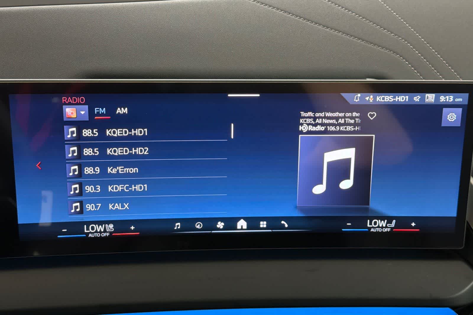 Thumbnail: 2026 BMW X3 - 18