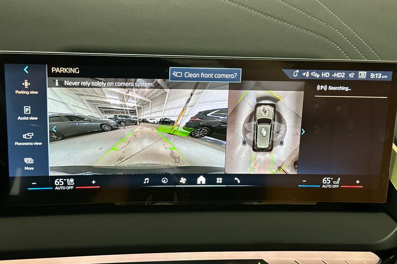 Thumbnail: 2025 BMW X3 - 20