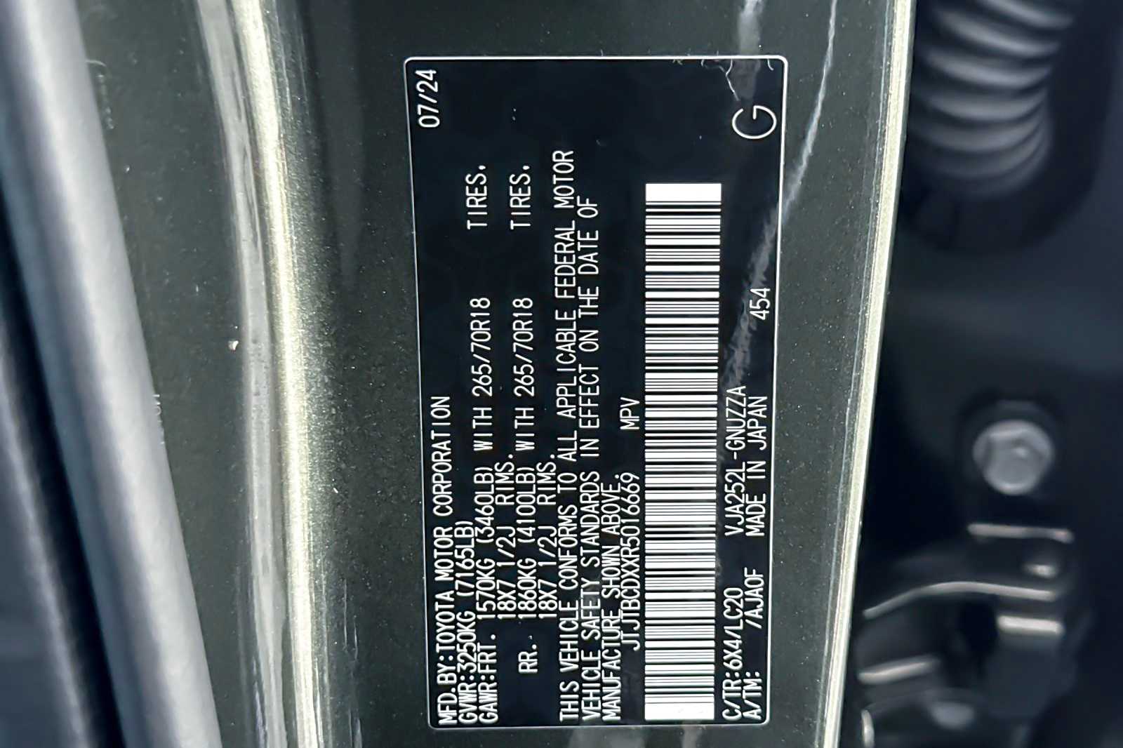 Thumbnail: 2024 Lexus GX - 29