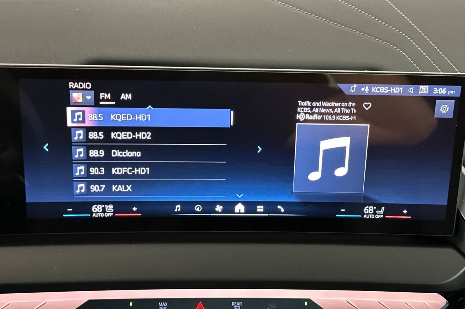 Thumbnail: 2026 BMW X3 - 18