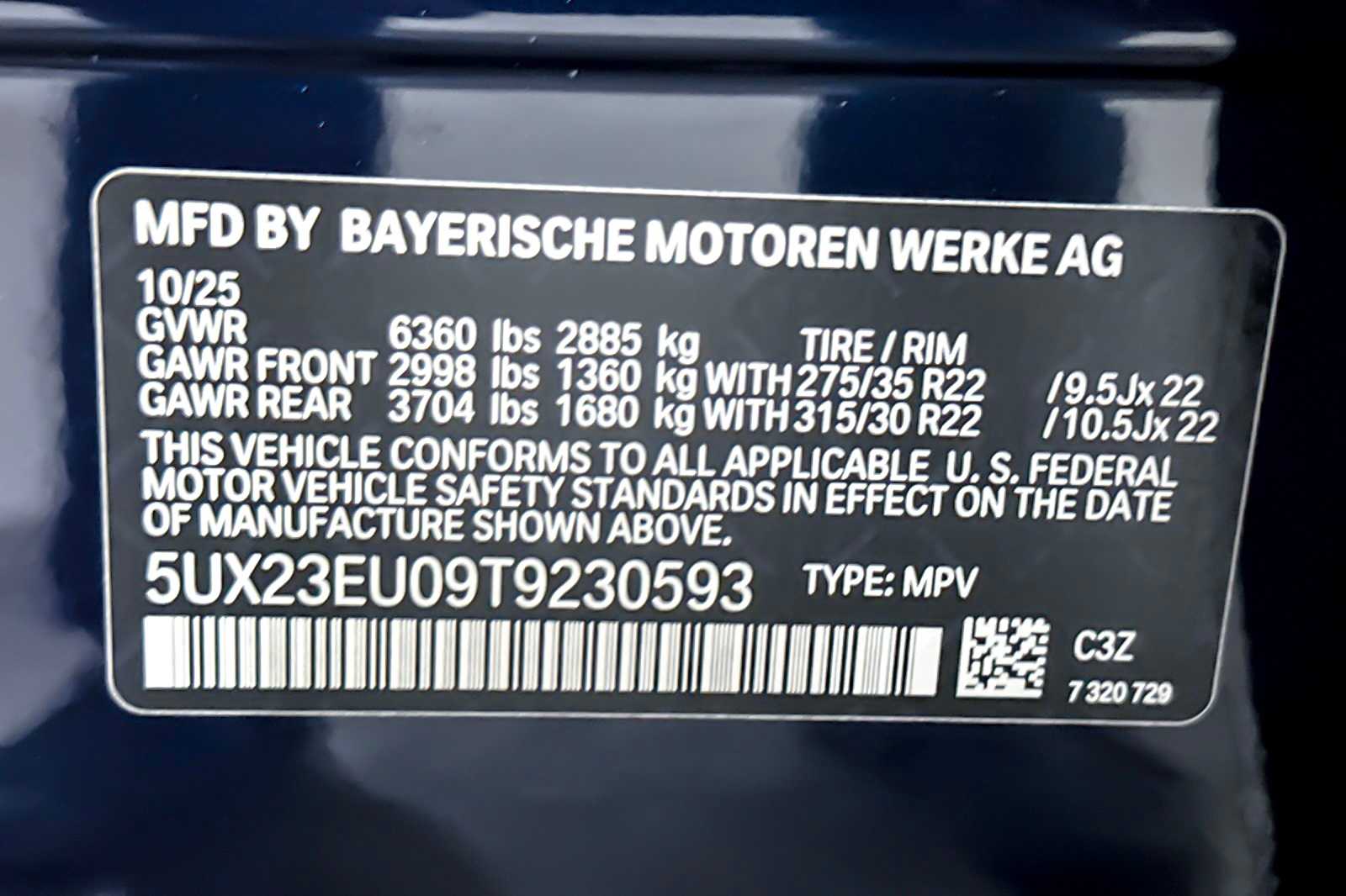 Thumbnail: 2026 BMW X5 - 27