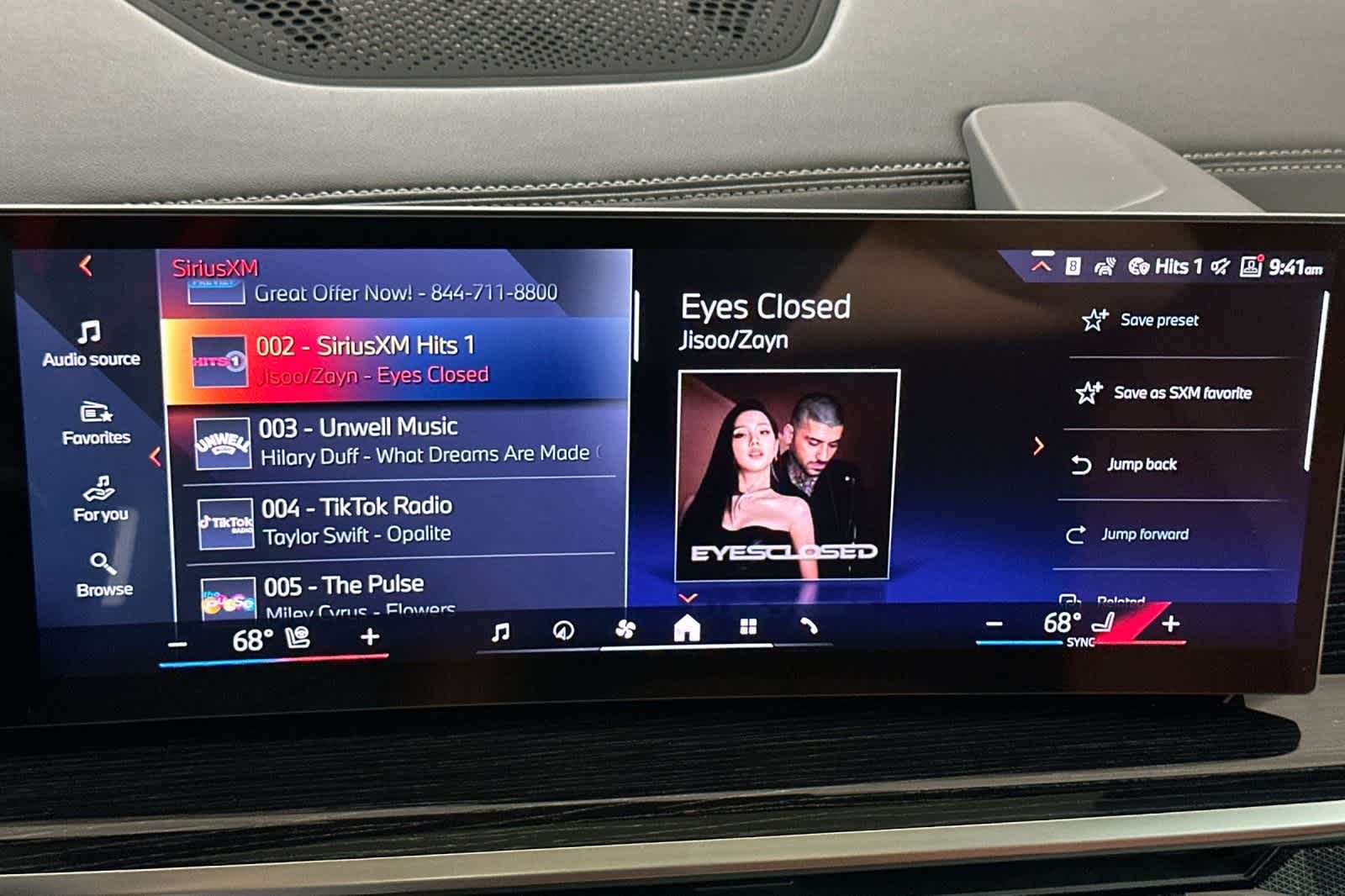 Thumbnail: 2026 BMW X5 - 18