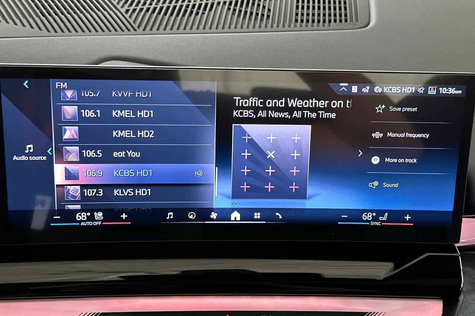 Thumbnail: 2026 BMW i5 - 17