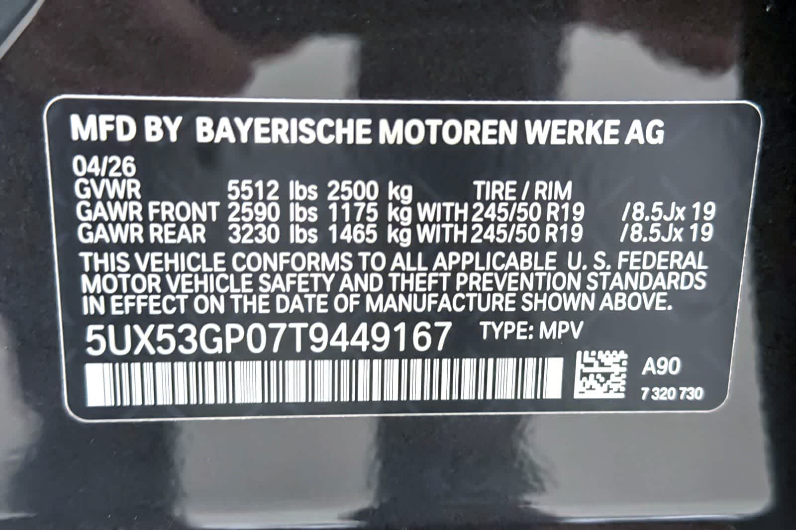 Thumbnail: 2026 BMW X3 - 27