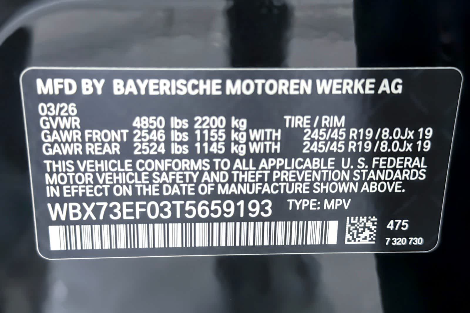 Thumbnail: 2026 BMW X1 - 27
