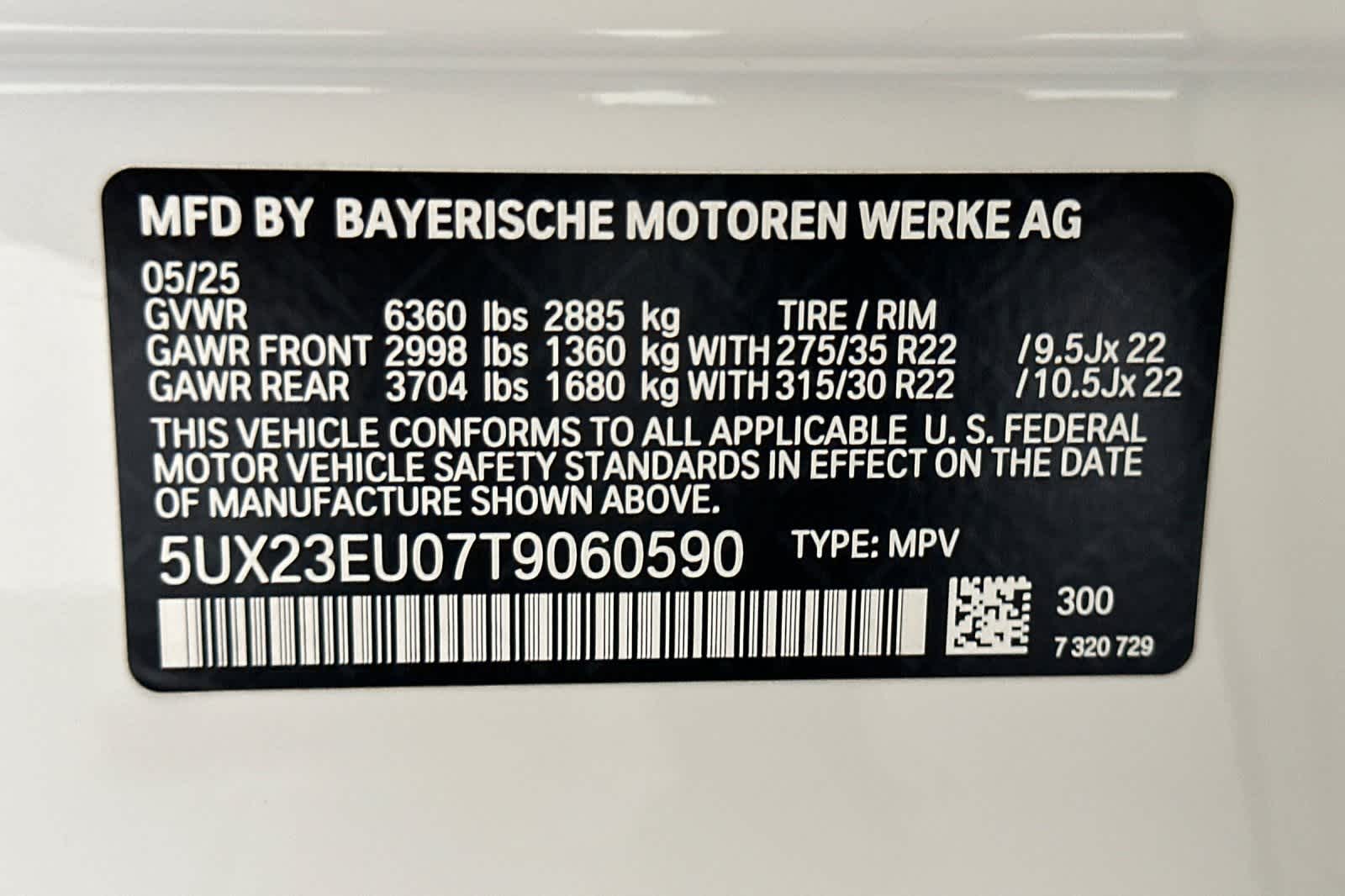 2026 BMW X5 xDrive40i 27